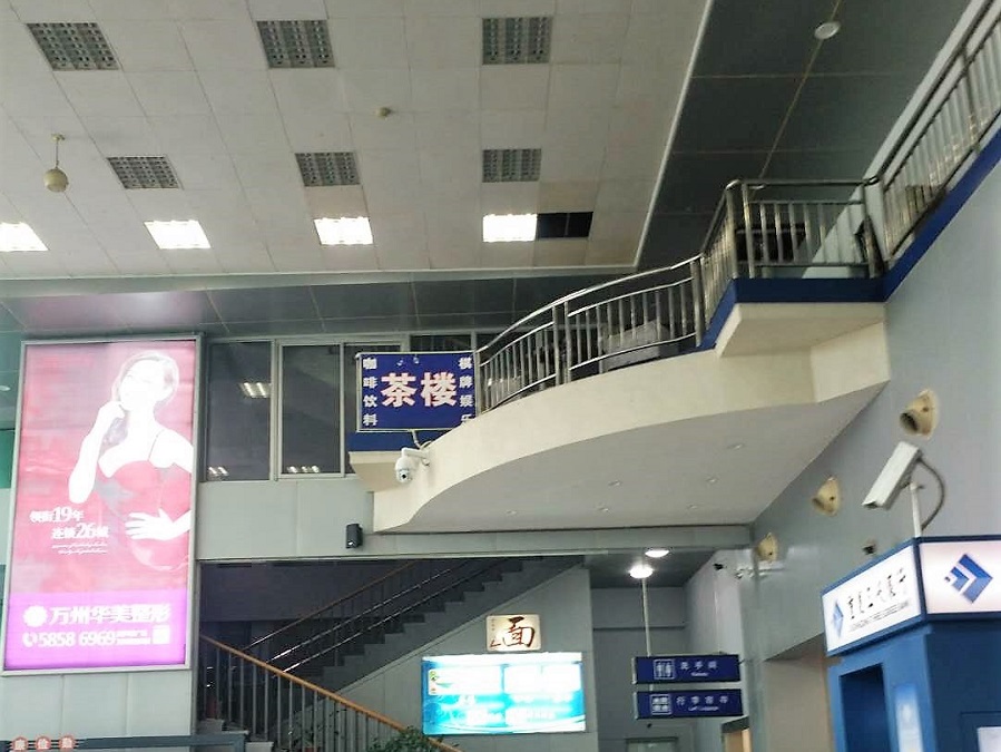 微信图片_20181011095307.jpg