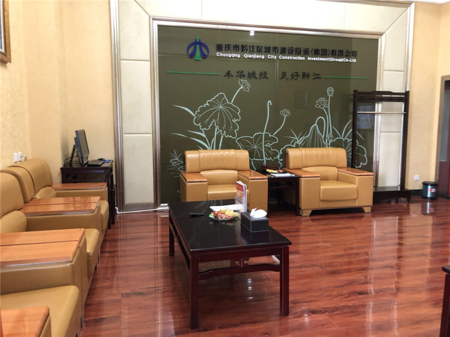 黔江03.jpg