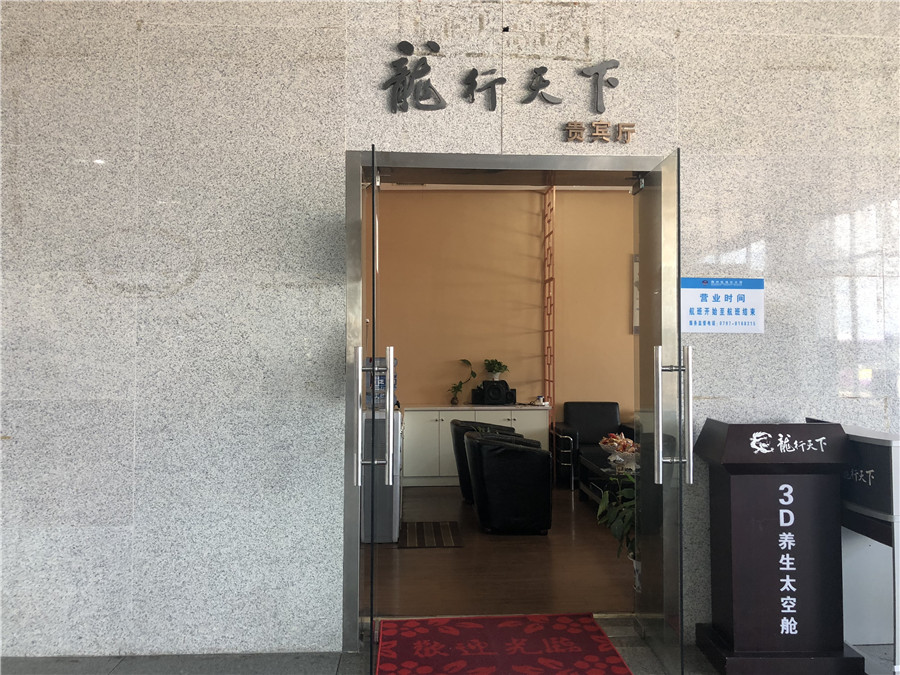 赣州02.jpg