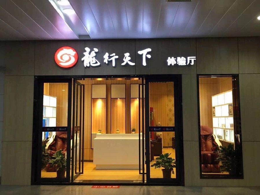 微信图片_20171025100450.jpg