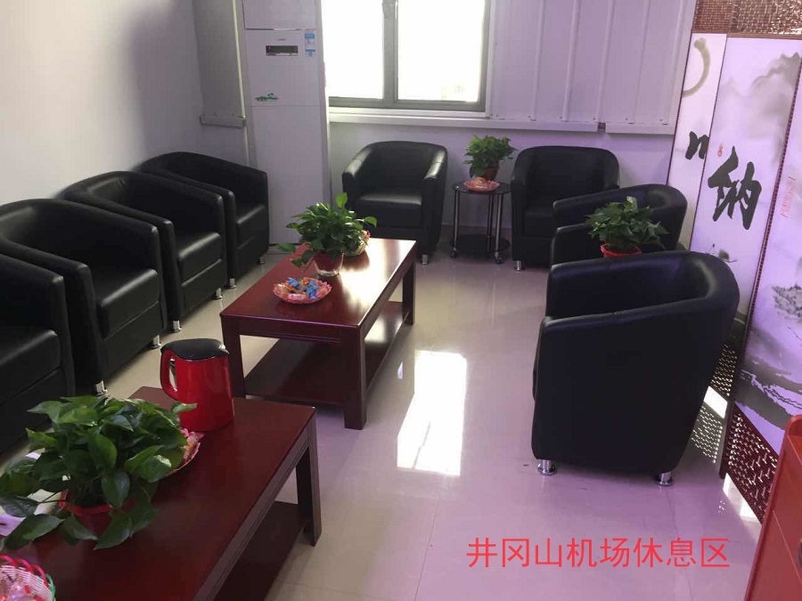 微信图片_20171106141249_看图王.jpg