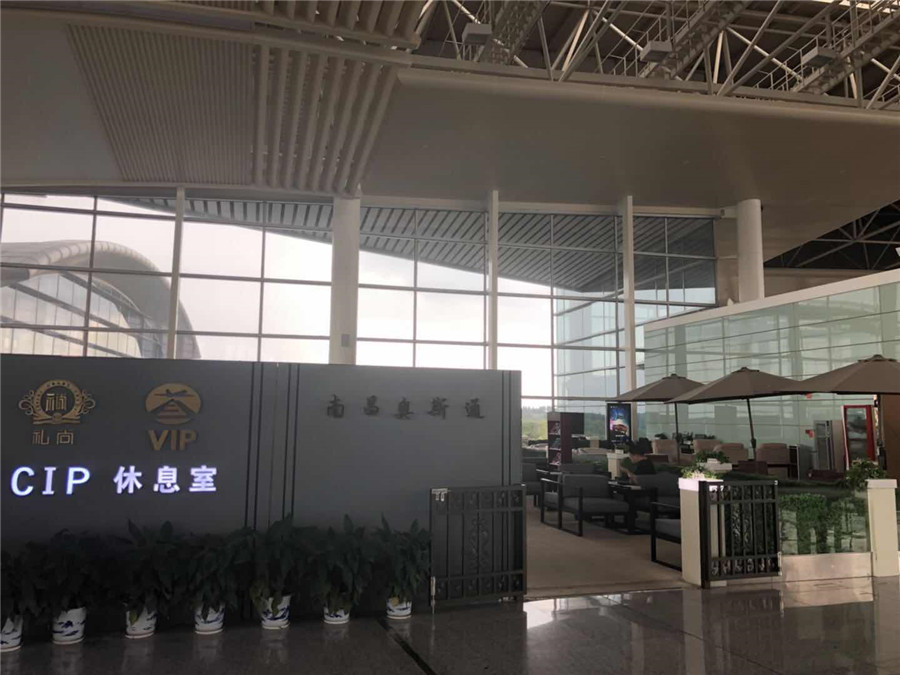 南昌02.jpg