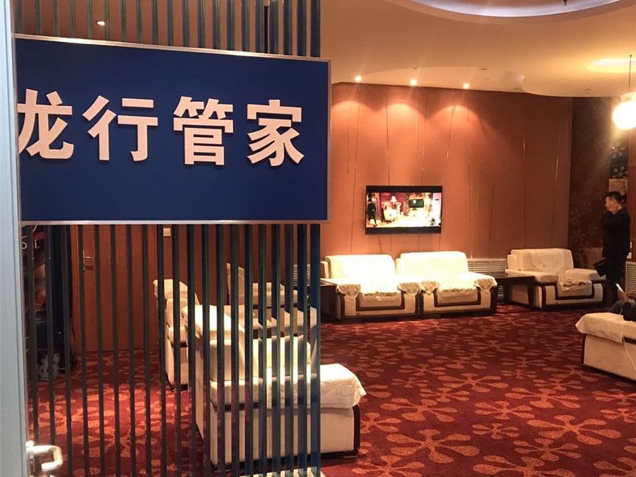 齐齐哈尔05.jpg