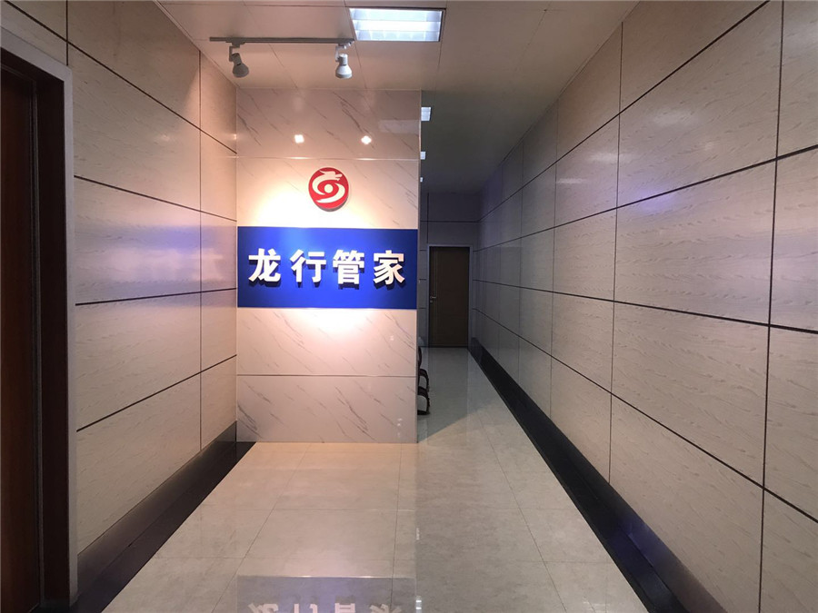 齐齐哈尔03.jpg